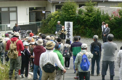 Mt.takifuji climing event 20130526