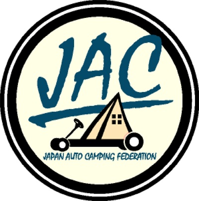 「日本オートキャンプ協会」のＨＰへ
